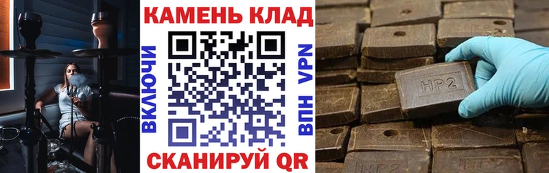 Купить закладку Гашиш  АМФ  Лсд 25  Кокаин  Меф мяу мяу  Георгиевск