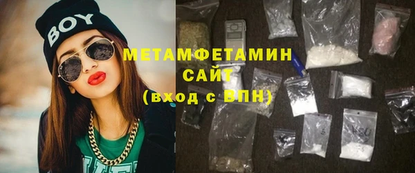 MESCALINE Киреевск