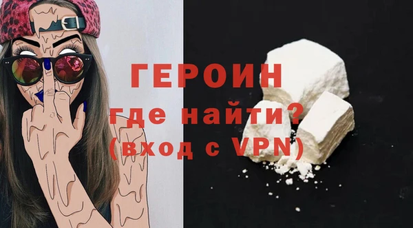 MESCALINE Киреевск