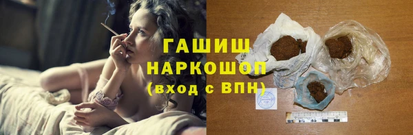круглые Киренск