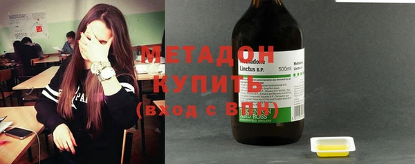 MESCALINE Киреевск