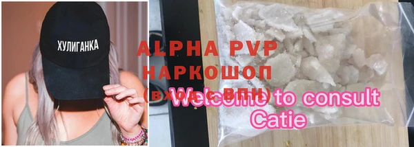прущие крисы Кодинск