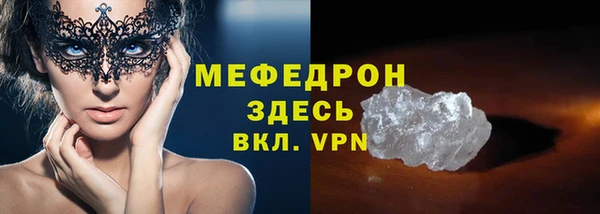 круглые Киренск