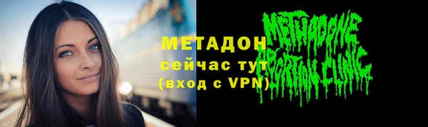 прущие крисы Кодинск