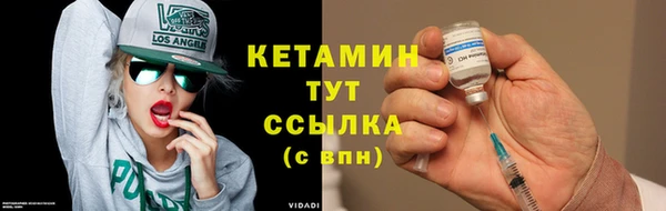 круглые Киренск