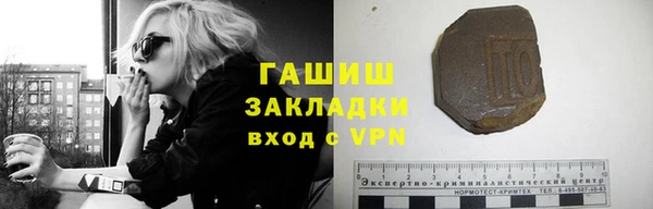 круглые Киренск