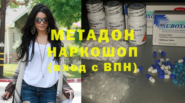 круглые Киренск