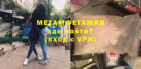 индика Кинешма