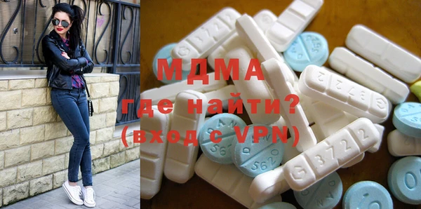 соль ск Козловка