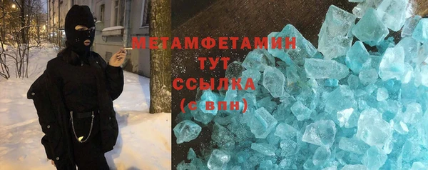 дмт Козельск