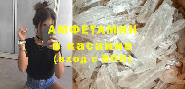 круглые Киренск