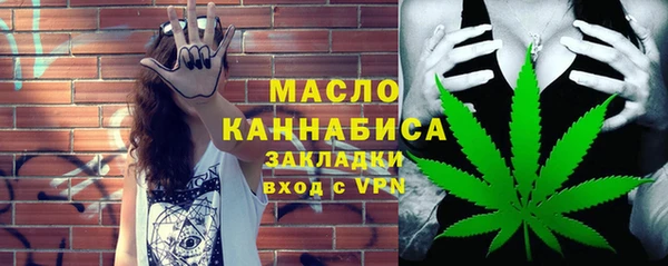 круглые Киренск