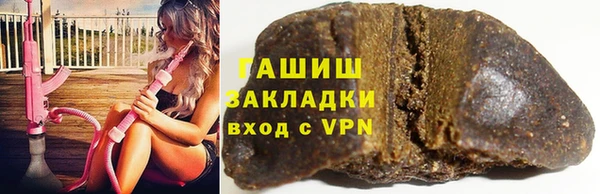 круглые Киренск