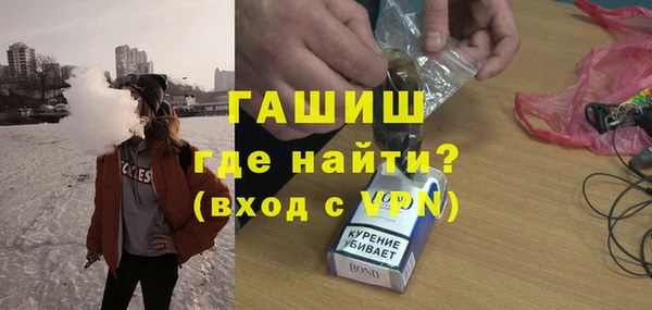 круглые Киренск