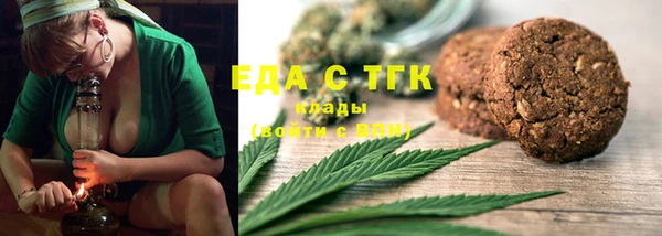 круглые Киренск